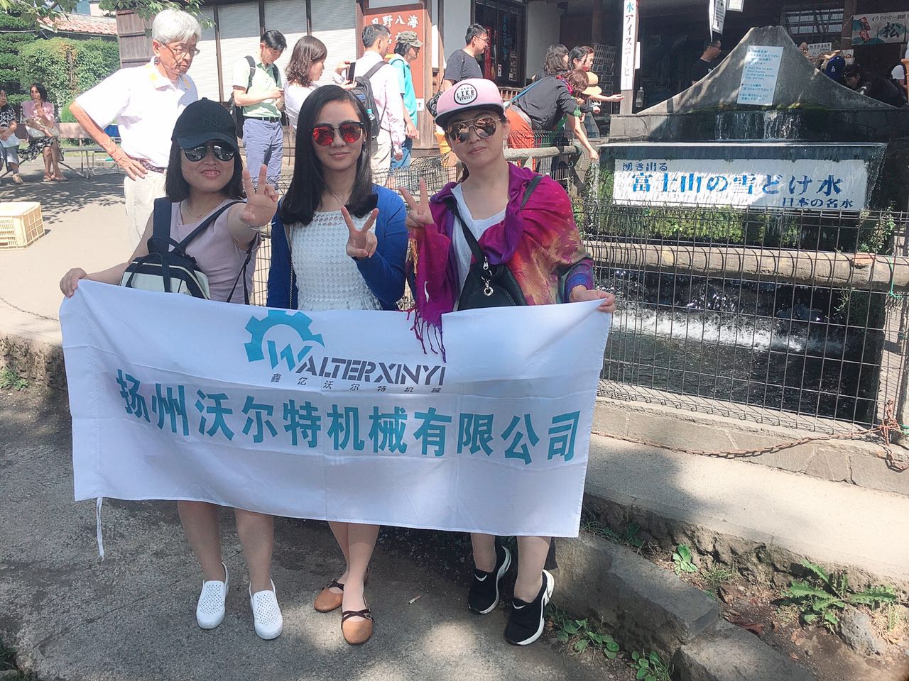 微信圖片_20170904134448.jpg