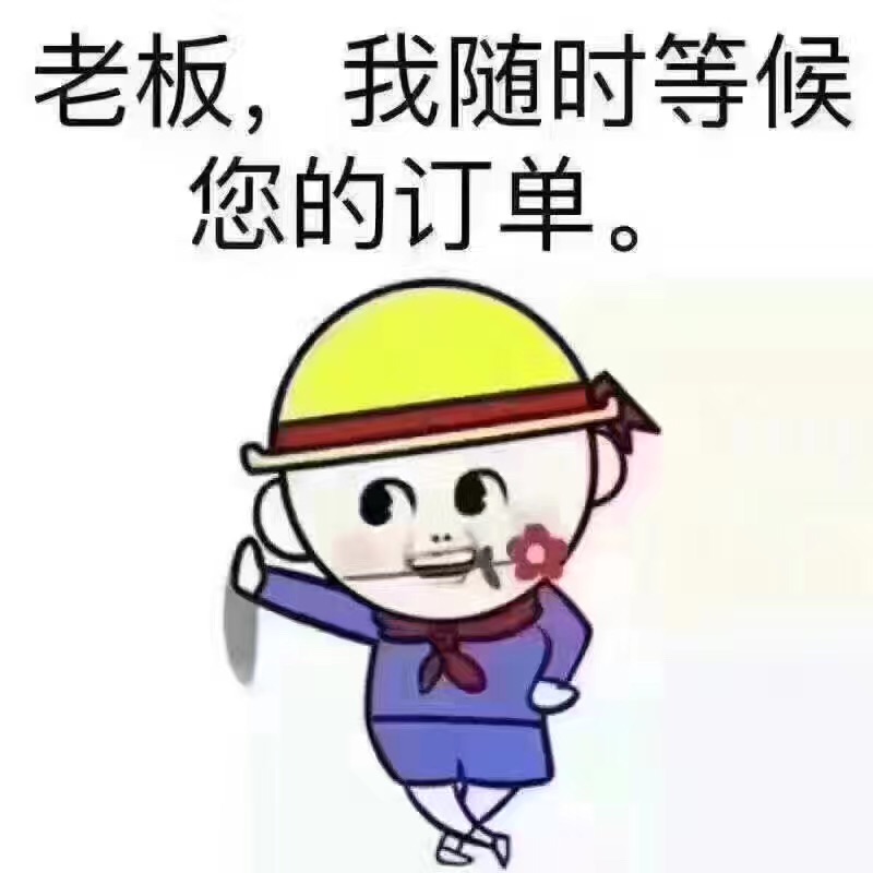QQ圖片20170511104251.jpg
