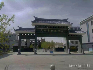 QQ圖片20160420102621.jpg