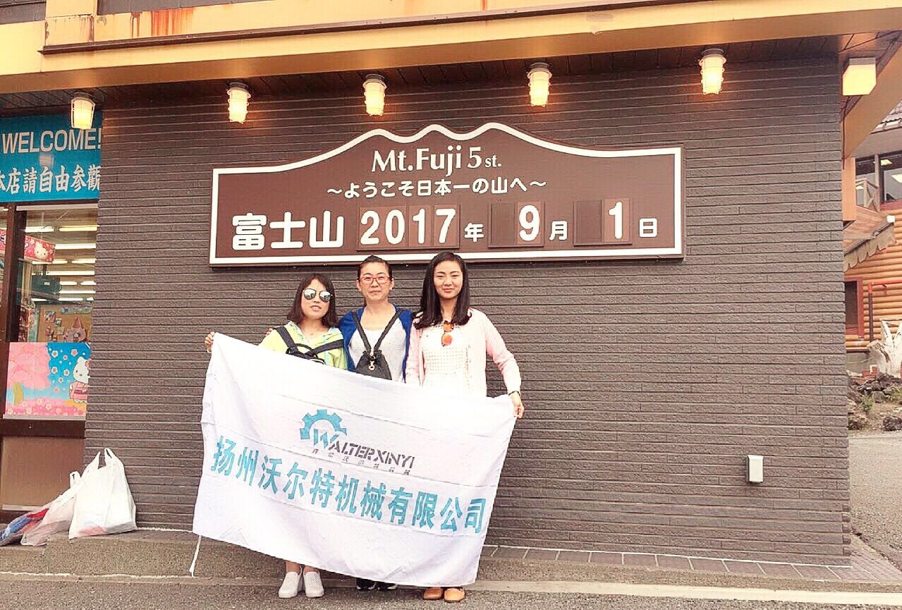 微信圖片_20170904134453.jpg