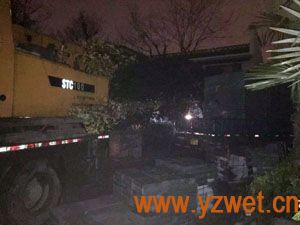 QQ圖片20160109100557.jpg