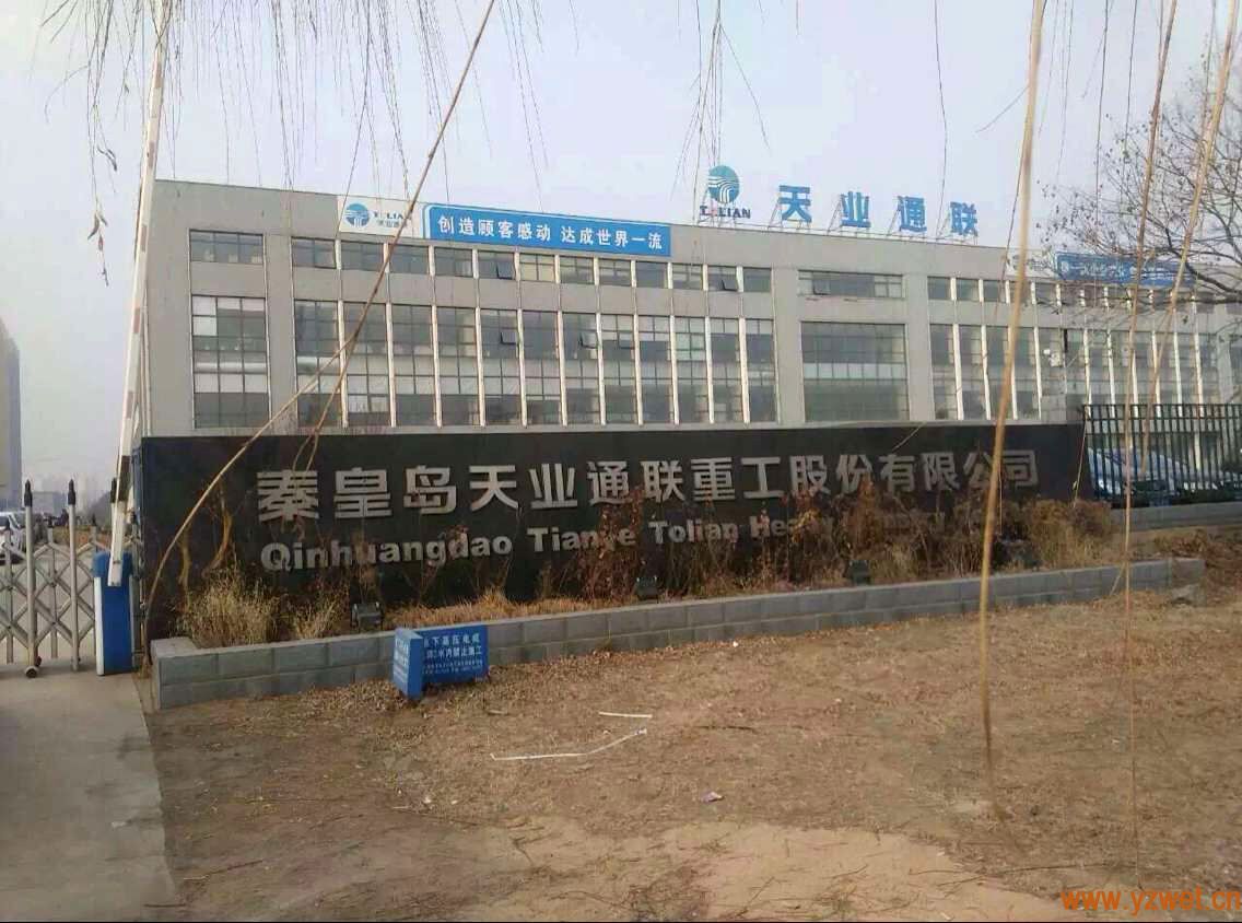 QQ圖片20160317150153.jpg