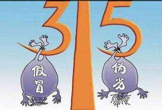 下(xià)載.jpg