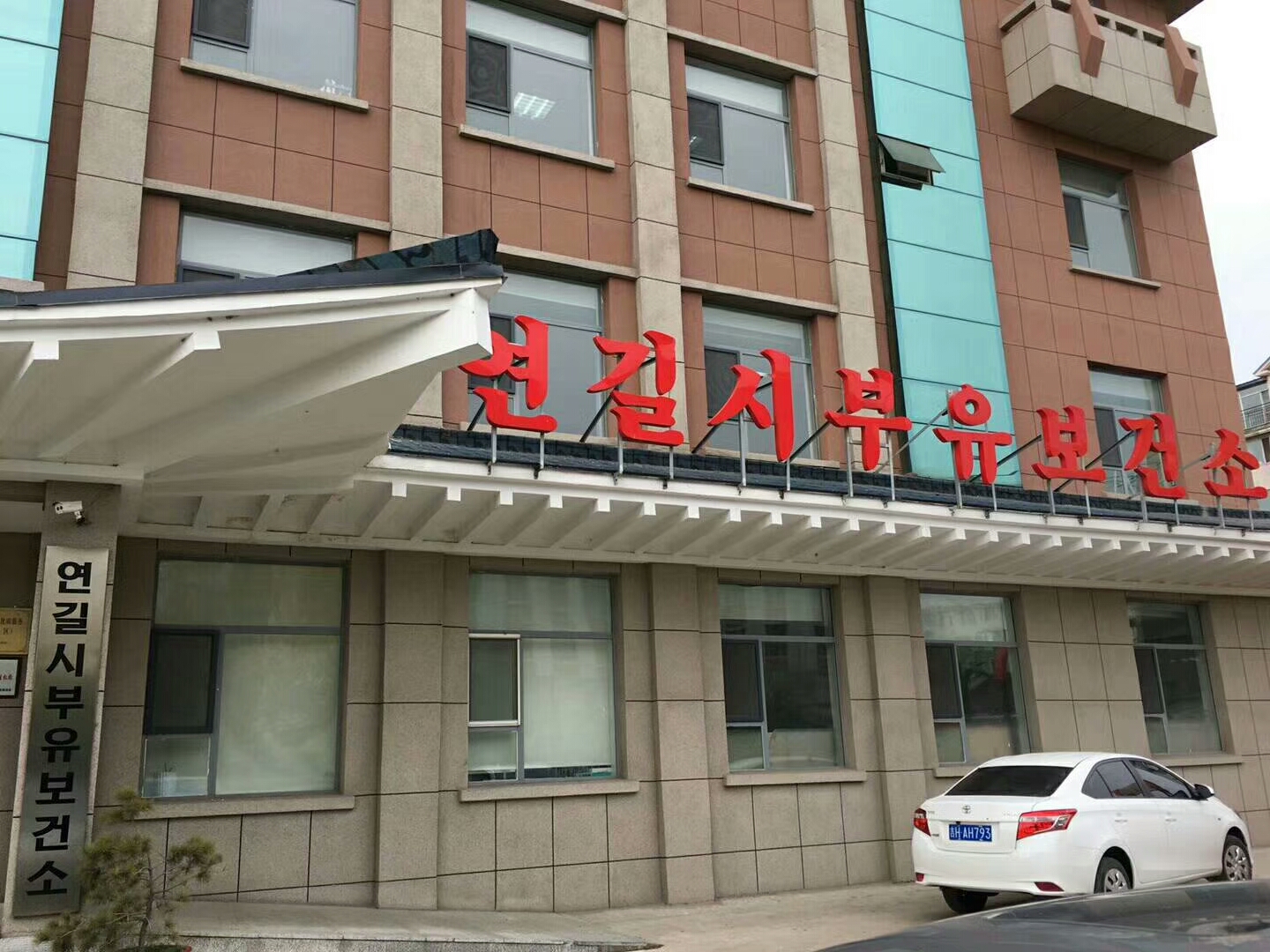 微信圖片_20171026134856.jpg