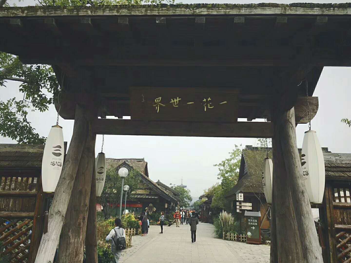 微信圖片_20171025135614.jpg