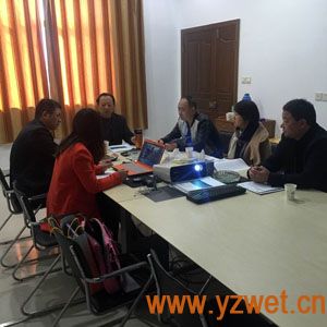 QQ圖片20151211134017.jpg